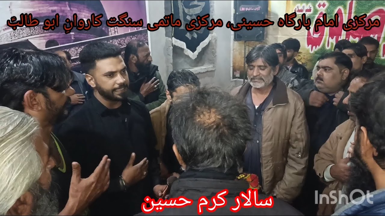 Salana Program Markazii Imam bargha Hussaini ( 15 Rajab Shahadat Pak BIBI SYEDA aleeya ).05:01.2026
