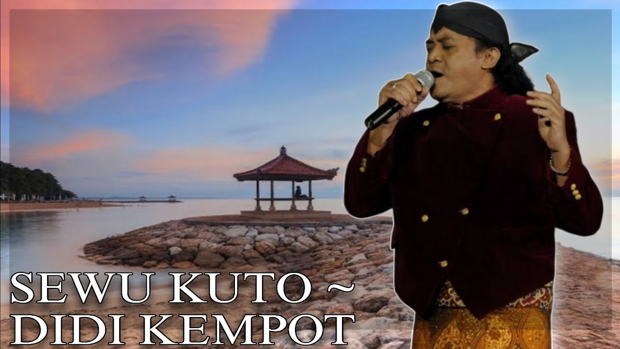 SEWU KUTO - DIDI KEMPOT | Dangdut #Campursari #didikempot Lyric