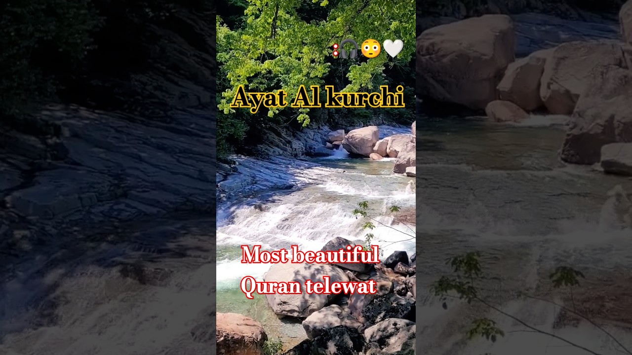 Ayat ul kurchi most beautiful Quran telewat