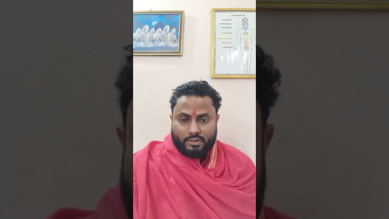 सरकारी नौकरी पाने का मंत्र || #srividyasanjivaniprem @SriVidyaSanjivaniPrem 