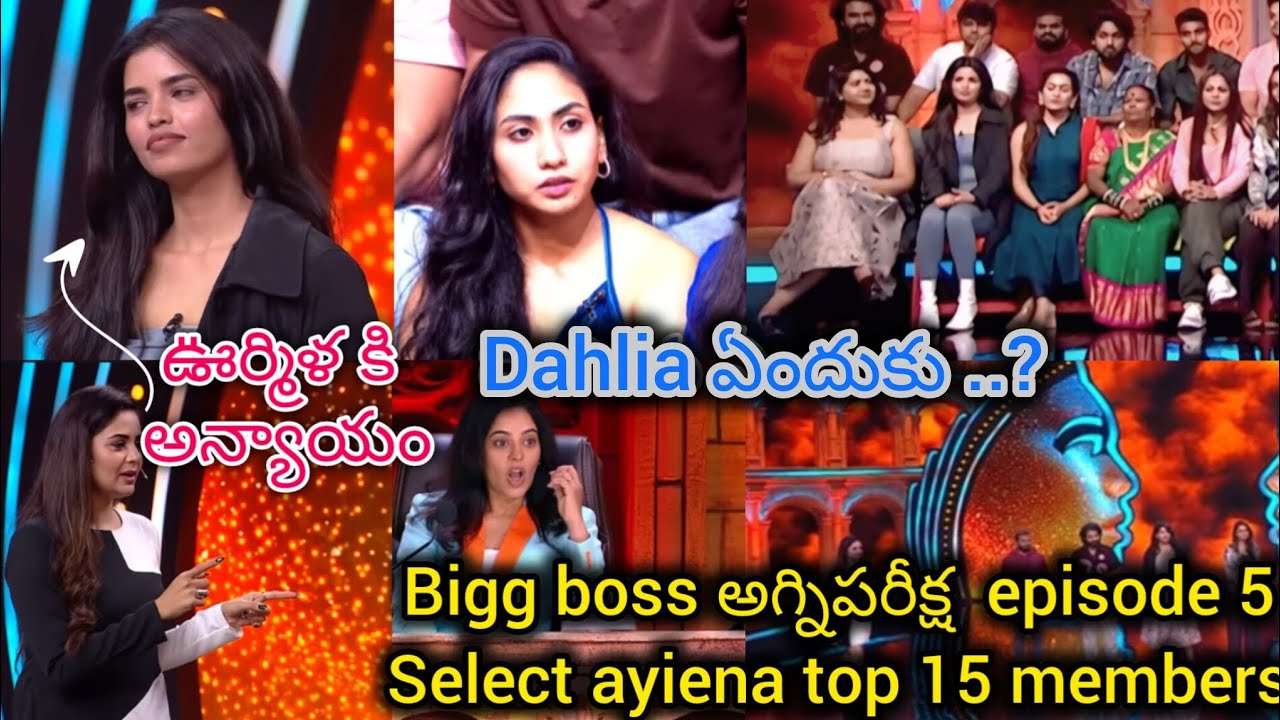 Bigg Boss agnipariksha episode 5 Contestants: The Untold Stories