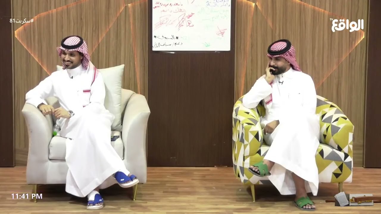 أنتم جعلتم أخطائنا صواب | مواقف زياد مع بهاج الأكلبي #سكربت81