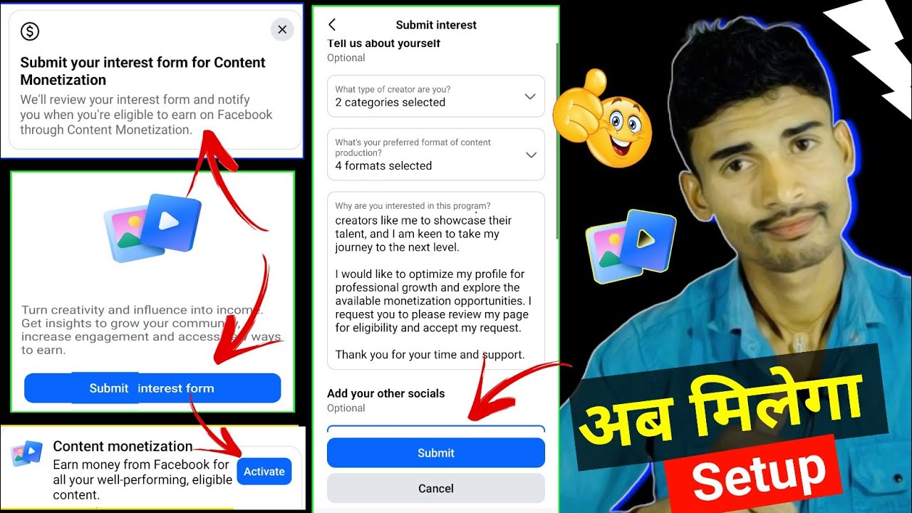 Content Monetization Submit Interest Facebook 🤩 Submit Your Interest Form For Content Monetization 