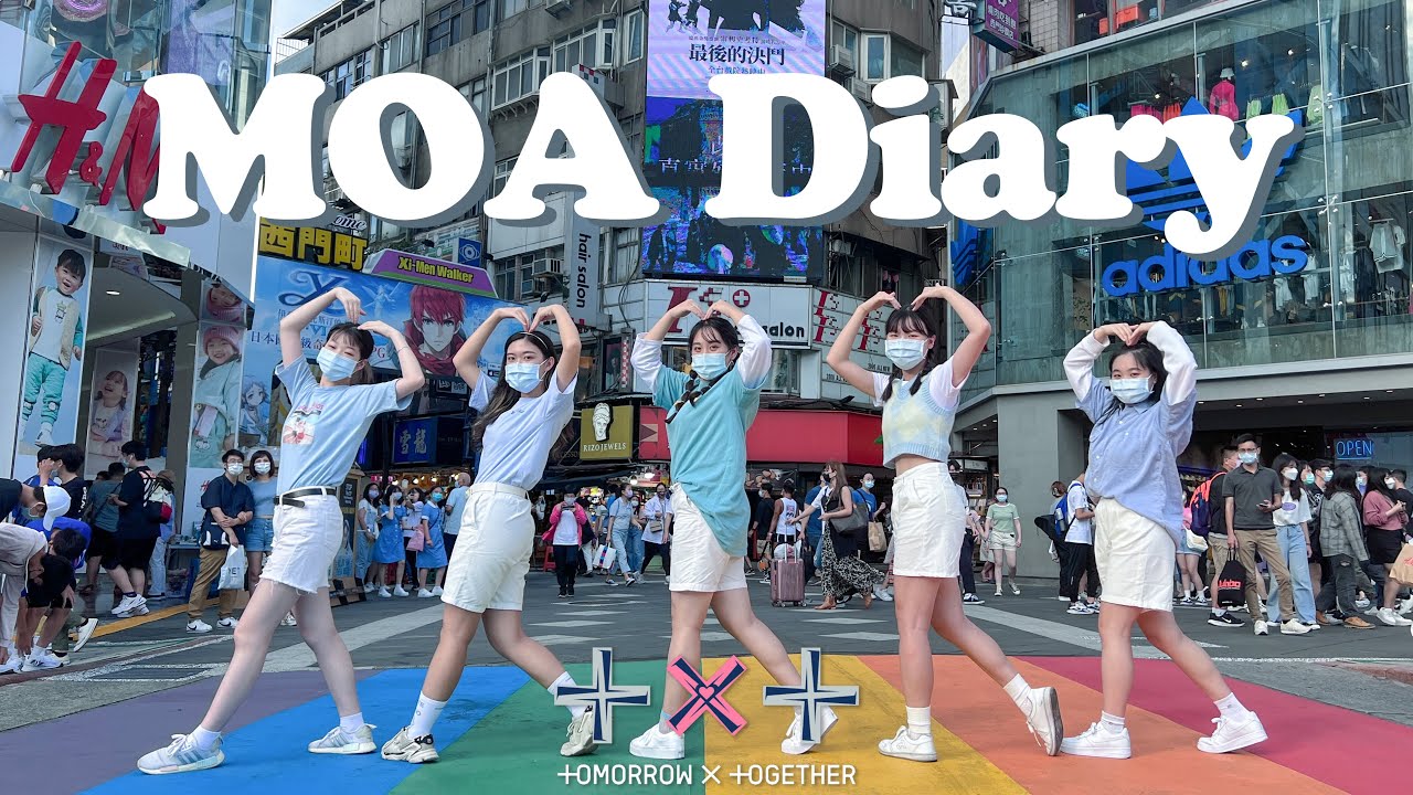 [KPOP IN PUBLIC] TXT (투모로우바이투게더) - MOA Diary 교환일기 (두밧두 와리와리) | Dance Cover By BREAKIE From Taiwan