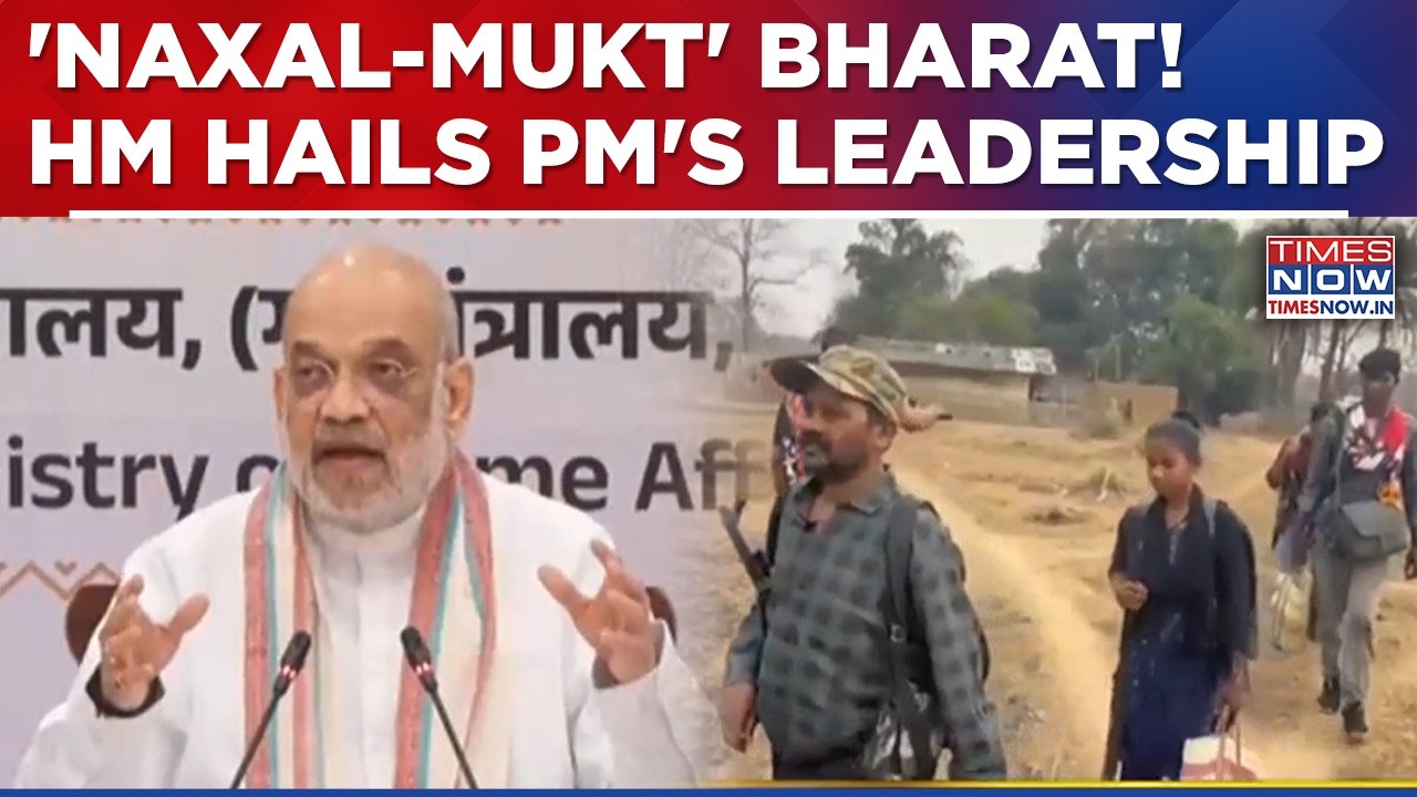 'Naxal-Mukt' Bharat: Amit Shah Outlines Bastar Development Push, Hails PM Modi's Leadership | Watch