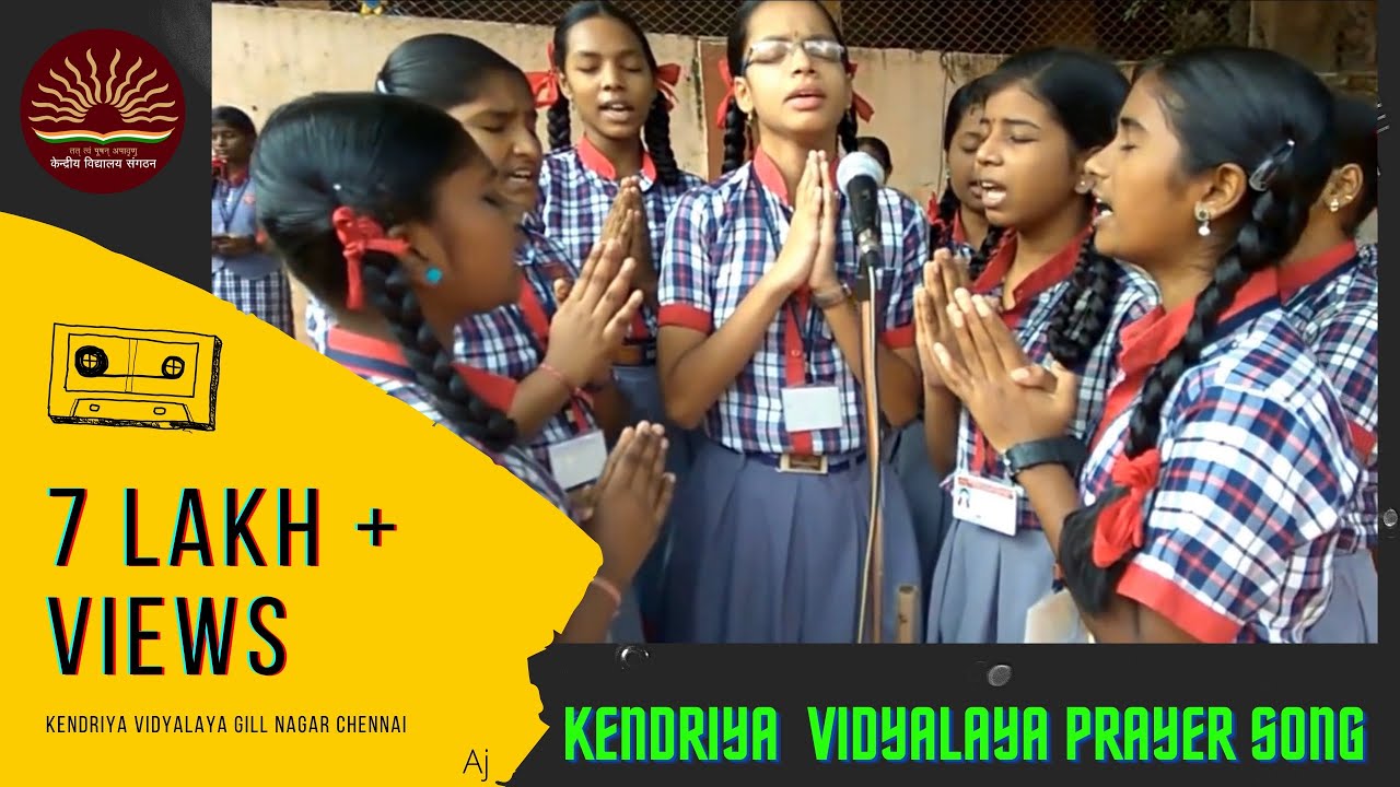 mORNING ASSEMBLY pRAYER BY kv gILL nAGAR