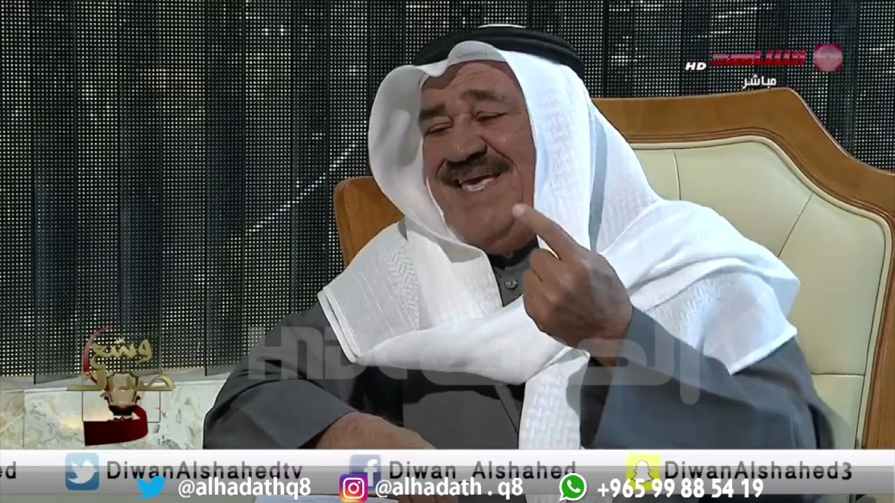 ديوان فقرة وسع صدرك | وزير المالية الأسبق مصطفى الشمالي