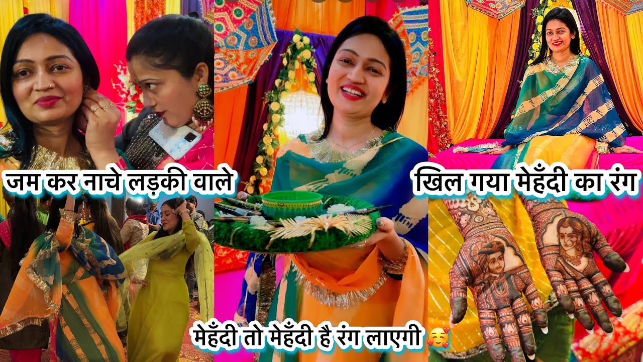 कितना भी संघर्ष हो अस्तित्व महकता ज़रूर है 🙌🏻 मेहँदी का रंग खिल उठा अपनो के संग 🥰🧿