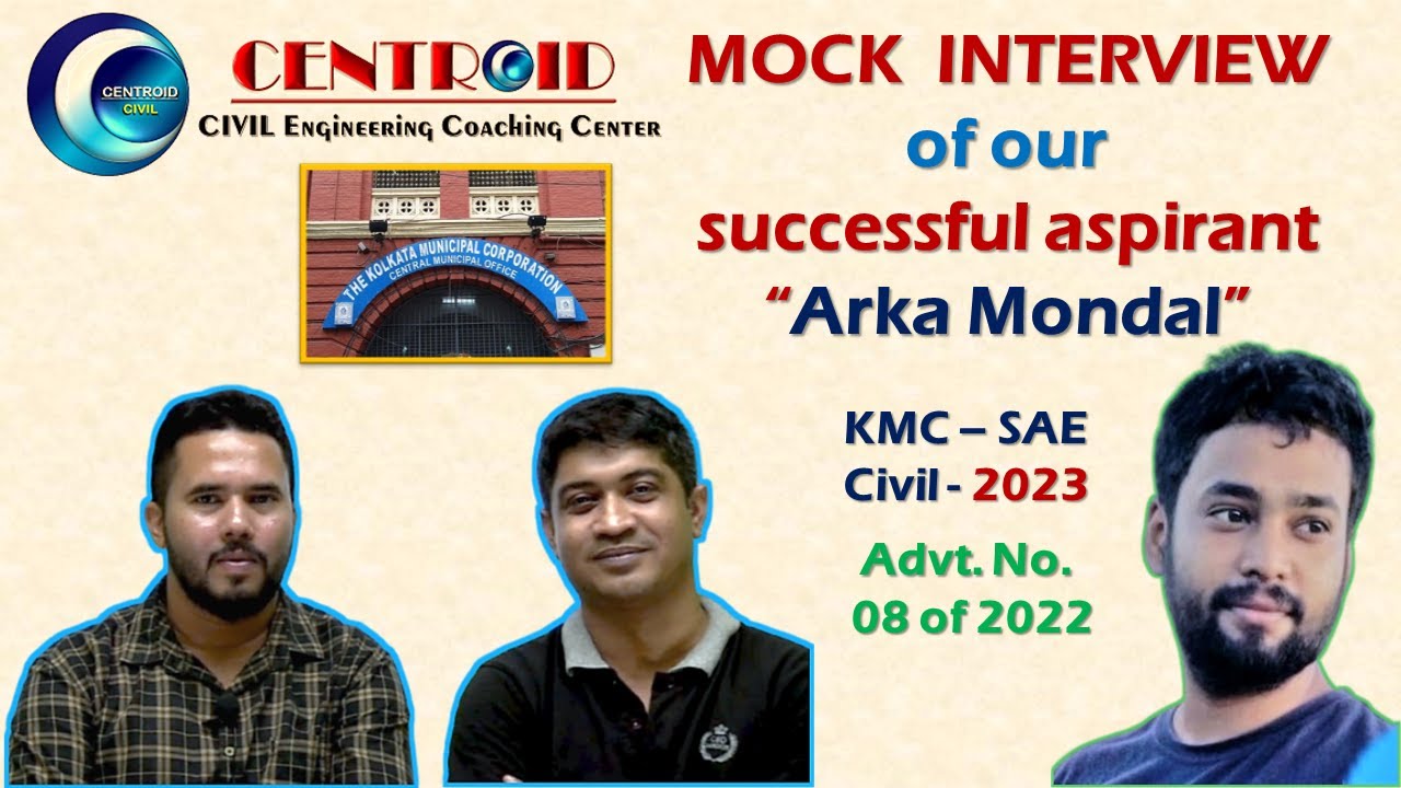Personality Test / Mock Interview KMC SAE 2023 || Arka Mondal || centroid civil || PSC || MSC