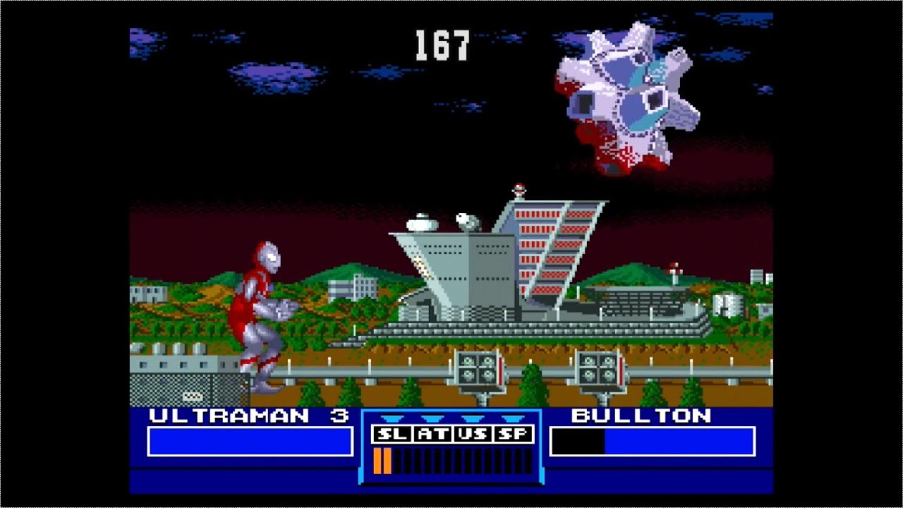 ウルトラマン（SFC）　クリア動画