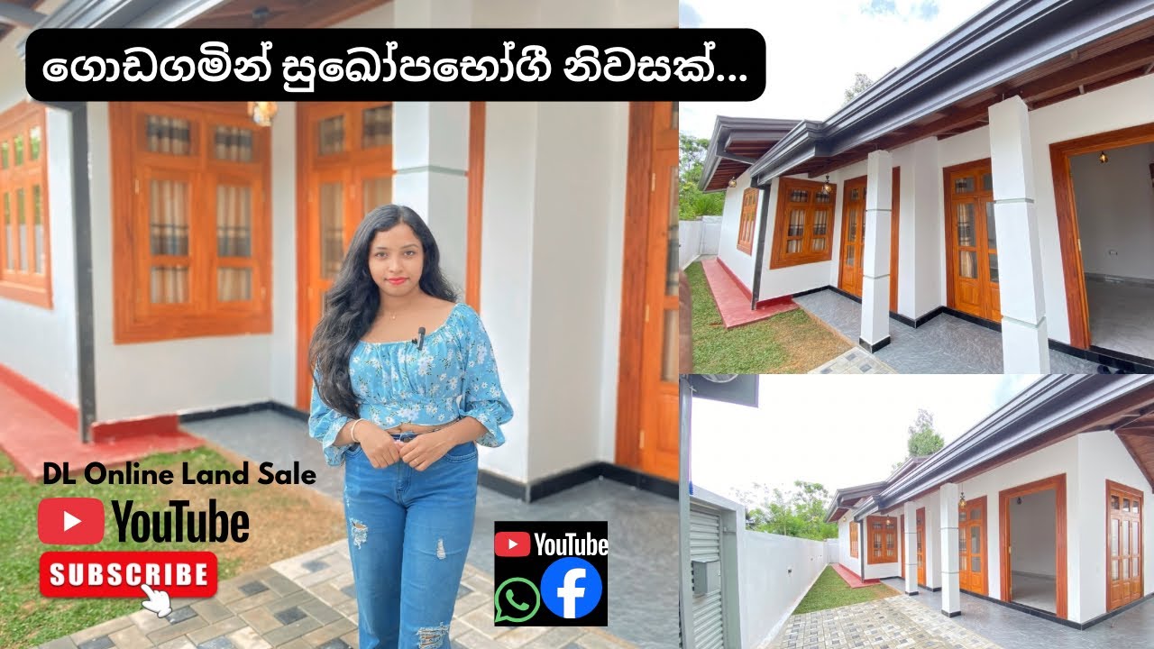 හෝමාගම ගොඩගම නිස්කලංක පරිසරයක අලුතින් ඉදිකල අලංකාර නිවසක් විකිණීමට|House For Sale Godagama🏠