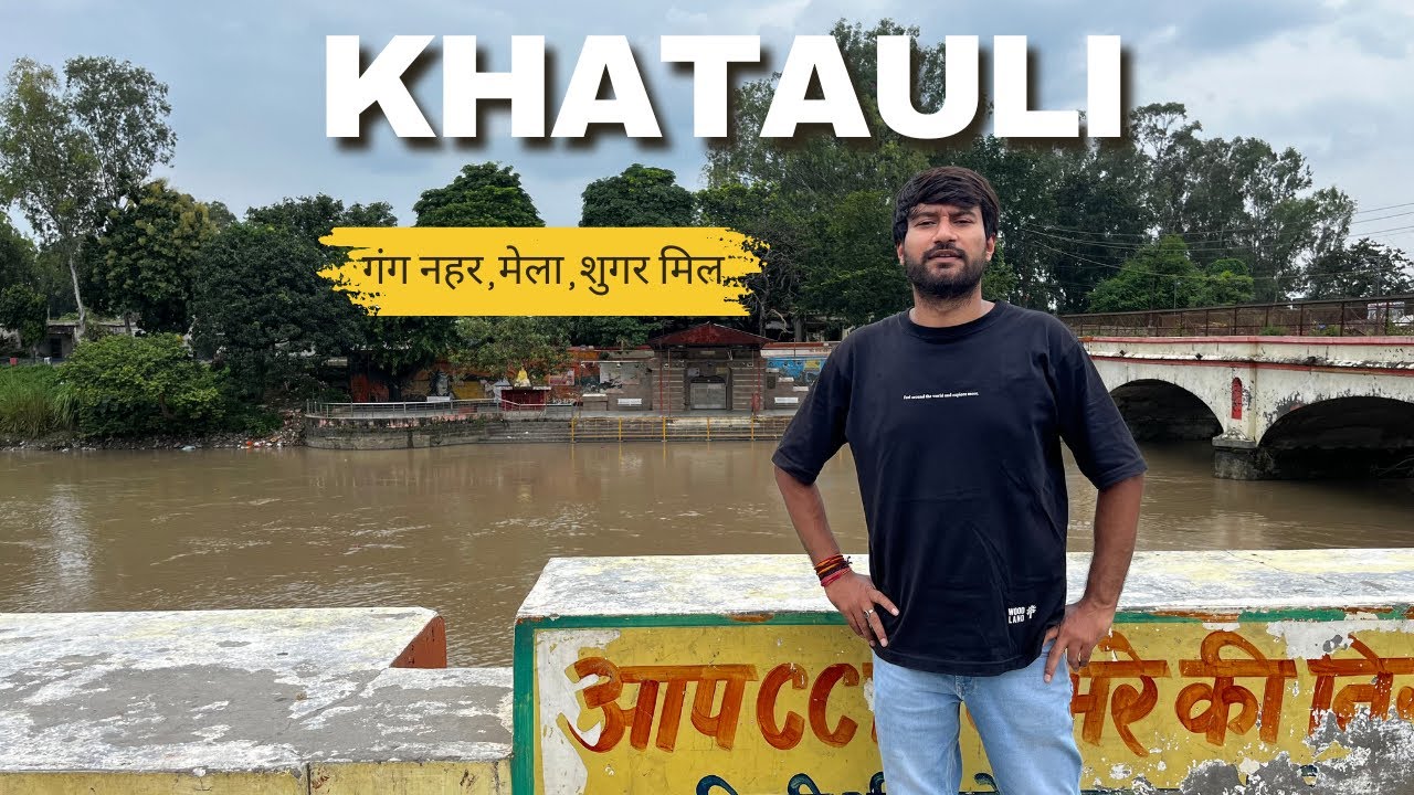 Khatauli Complete Vlog | खतौली संपूर्ण ब्लॉग |
