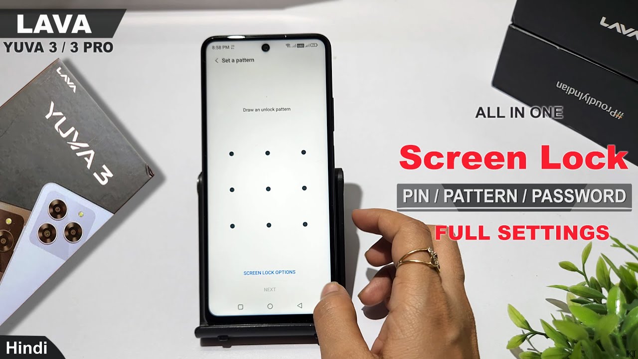 Screen lock setting lava yuva 3 pro | lava yuva 3 Set Screen lock | Hide pattern line | Set password