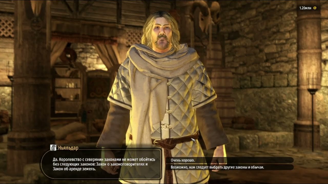 Битвы и поиск лордов  Mount - Blade 2: Bannerlord #4