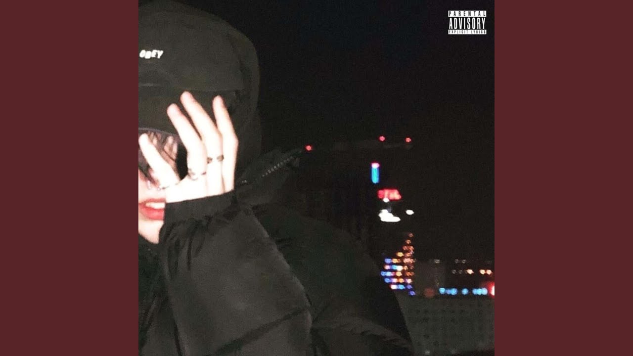 Февраль (prod. by ТРИНОЛЬДВА)