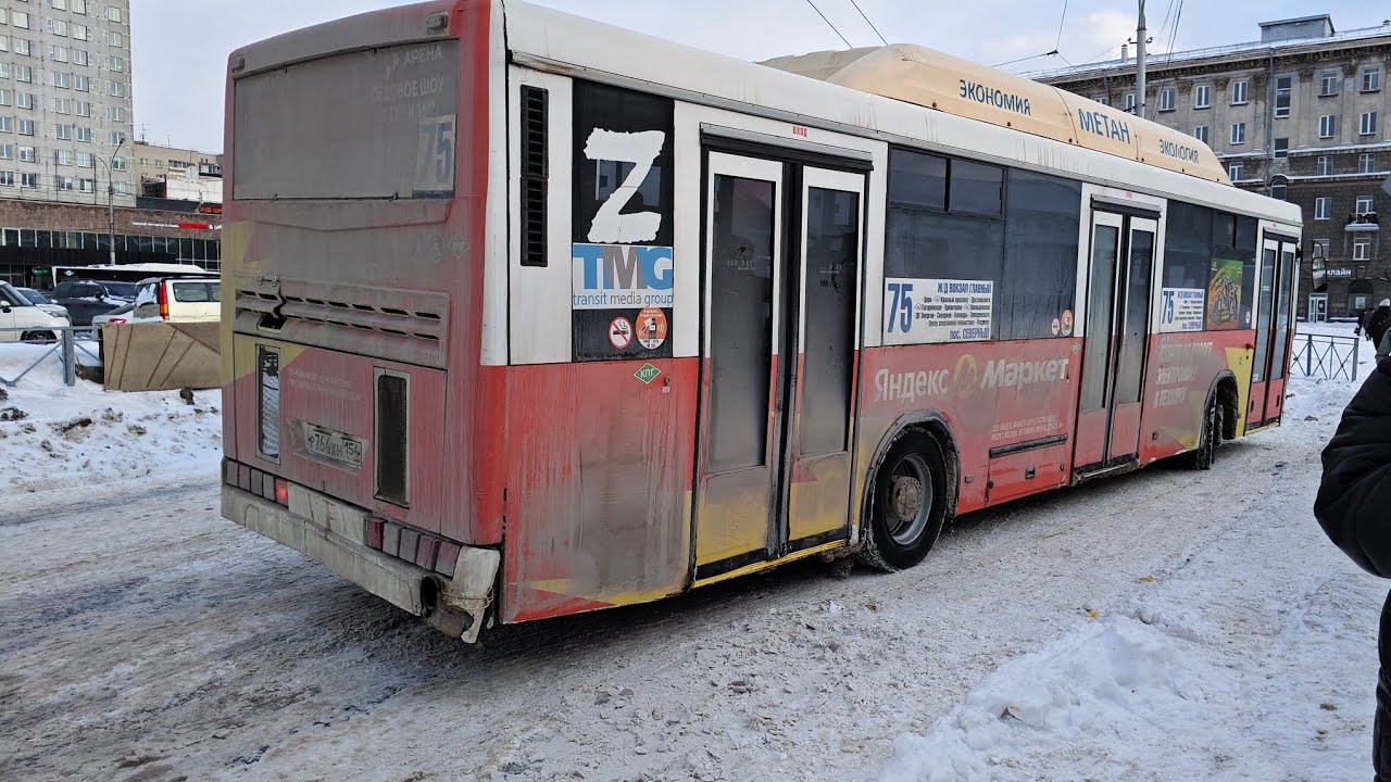 Поездка в автобусе НефАЗ-5299-30-31 № Р 764 ХН 154 