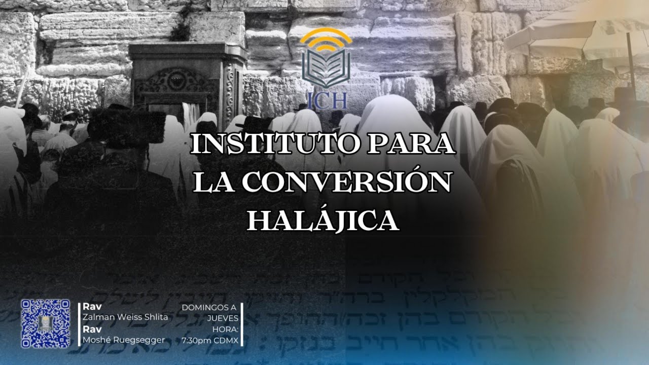 16 - Introducci&oacute;n a la Halaj&aacute;