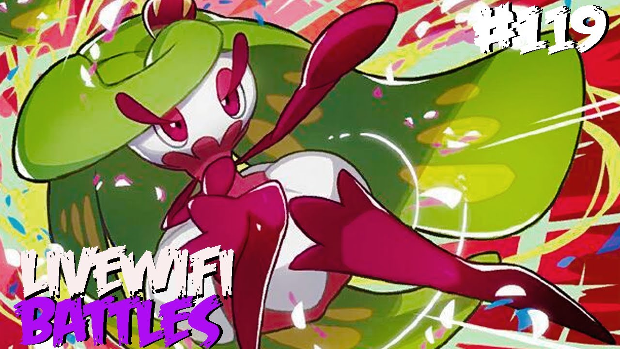 The Queen Is Underrated | Pokemon Sword and Shield WiFi Battles
