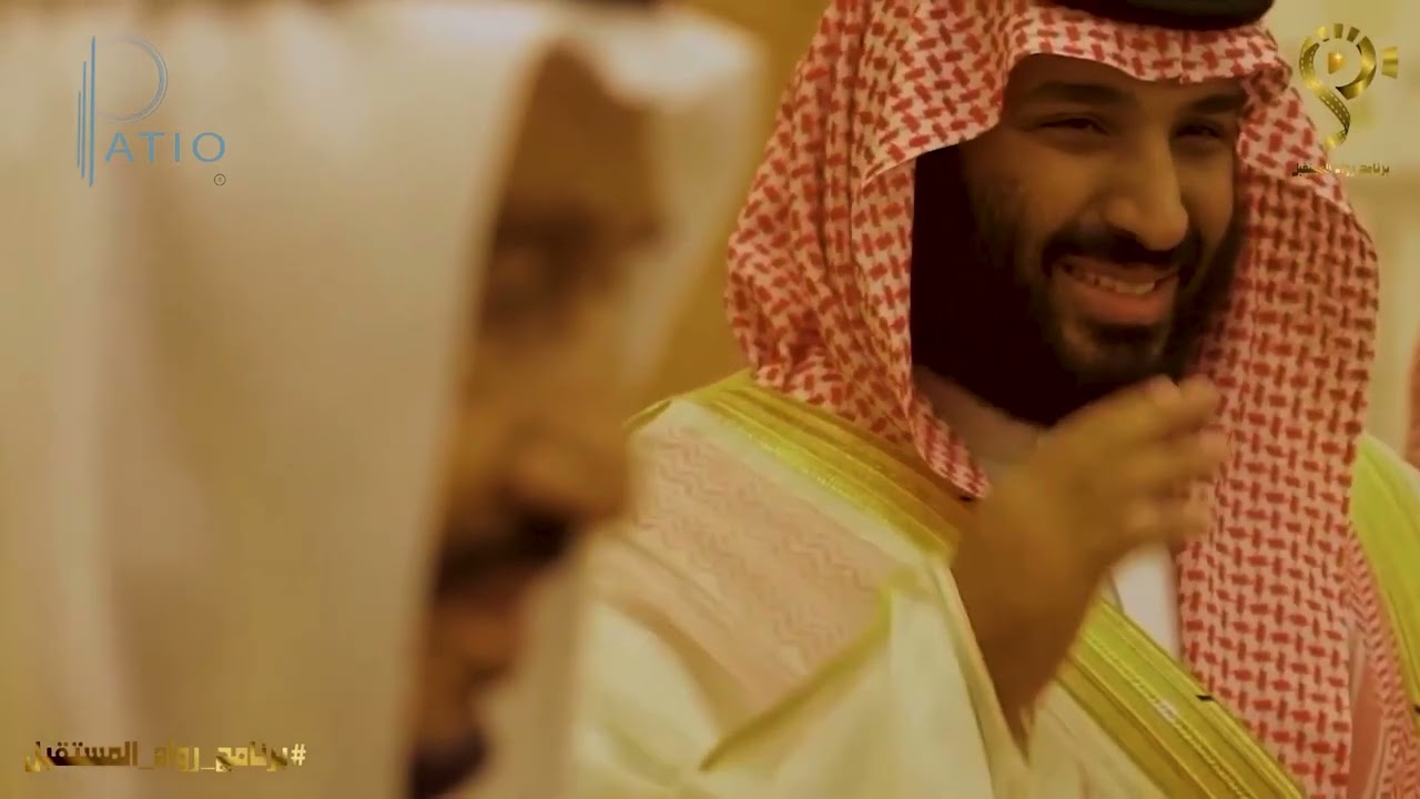 رواد المستقبل | لقاء مع رجل الاعمال ممدوح بن علي العقل رئيس شركة كيانا للمقاولات 6-9-2024