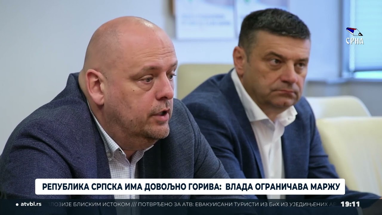 Republika Srpska ima dovoljno goriva: Vlada ograničava maržu