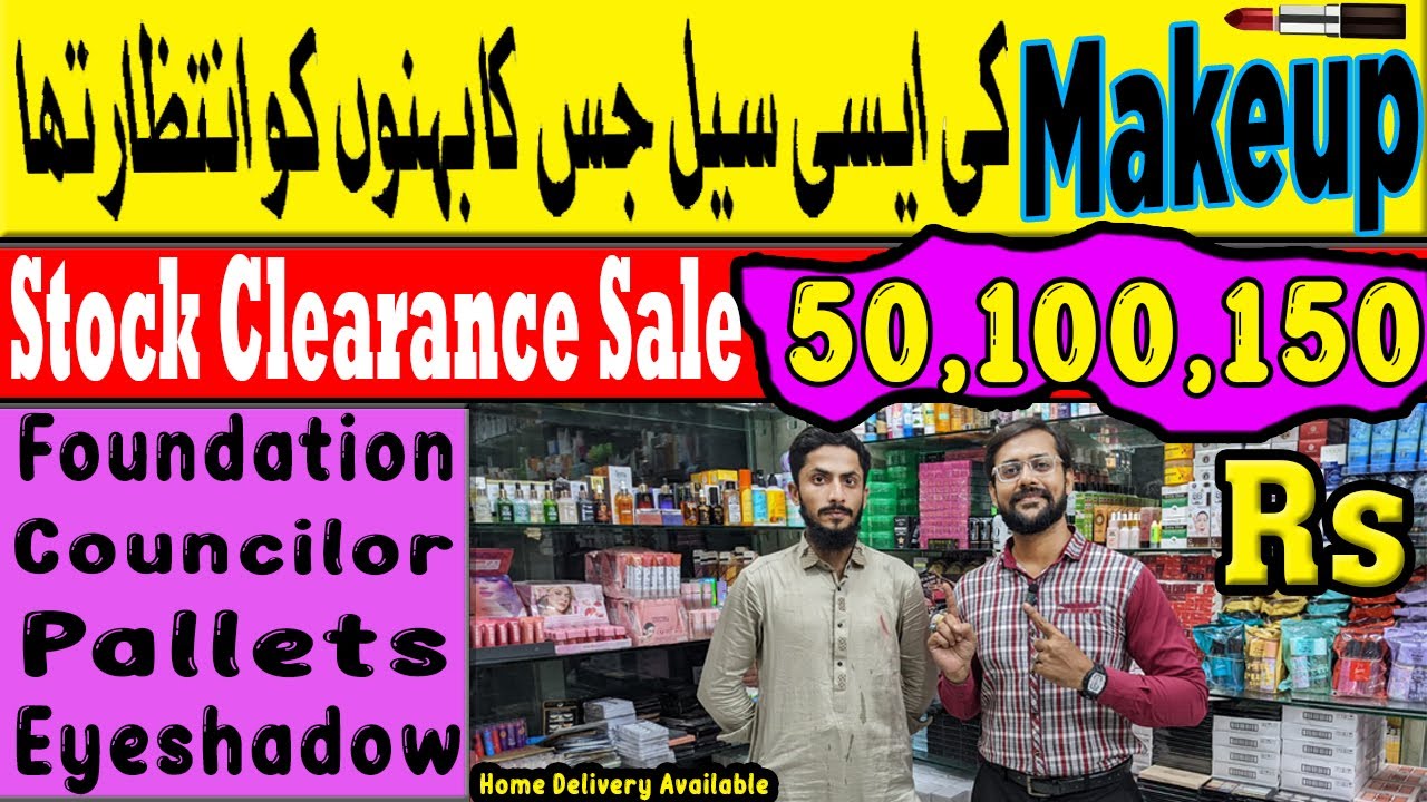 Makeup Rs 50 | Zobias Cosmetics | Imported Makeup Wholesale | Start Business  @Shaban2.O.