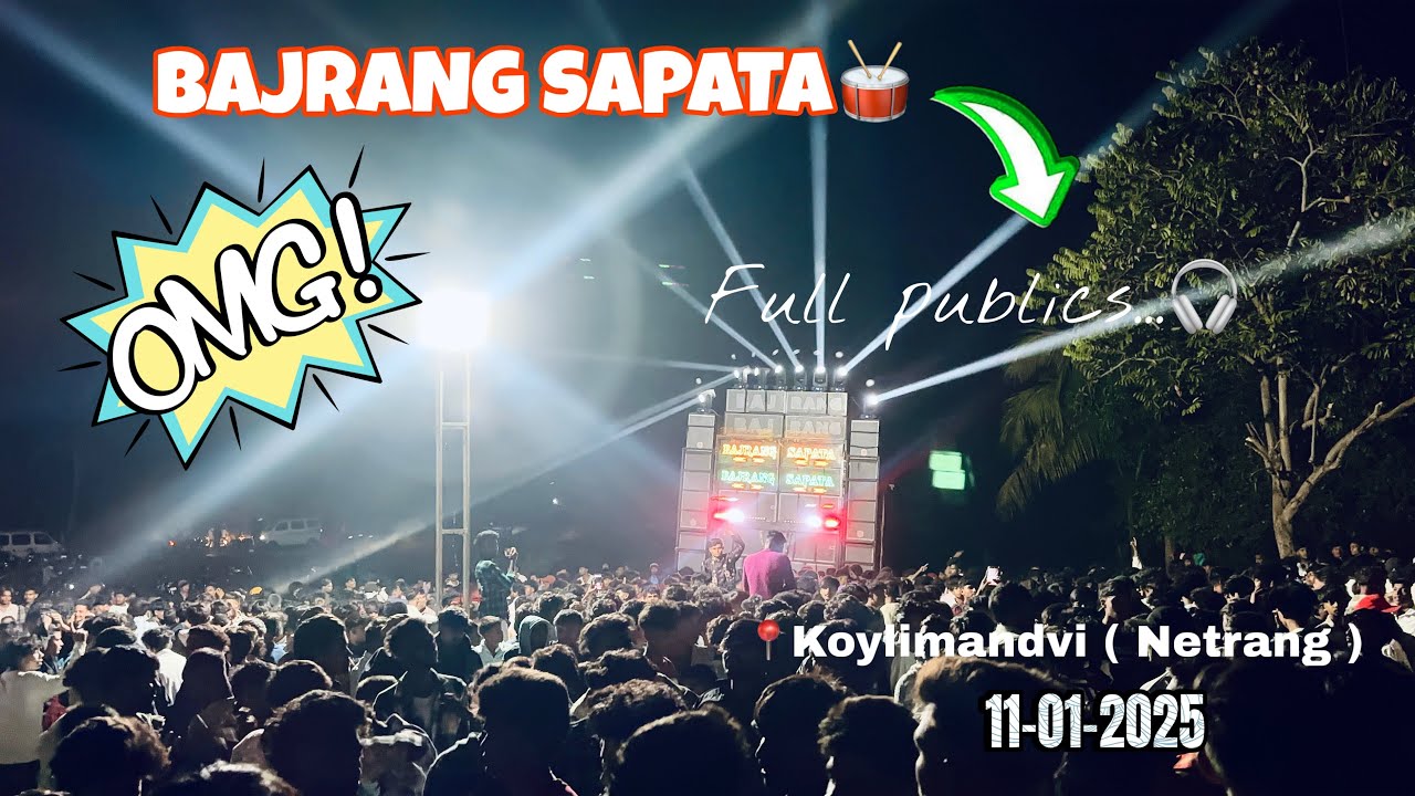 Bajrang sapata🥁 Full publics🎧 At:- Koylimandvi ( Netrang ) 11-01-2026 #viralvideo 