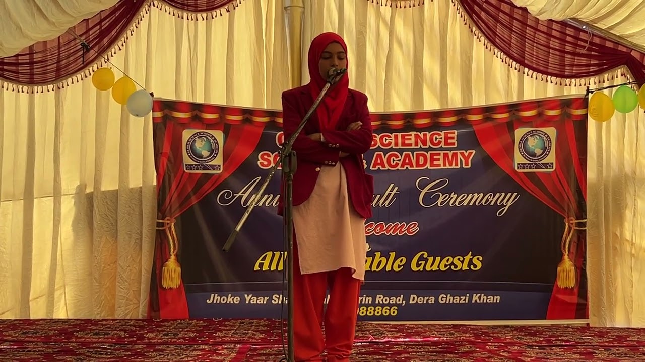 Hum log jialy han Best nazam by Iram B B