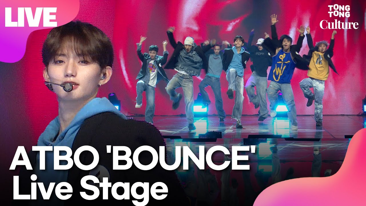 [LIVE] 에이티비오 ATBO 'BOUNCE'(바운스) Showcase Stage 쇼케이스 무대 | 오준석, 류준민, 배현준, 석락원, 정승환, 김연규, 원빈