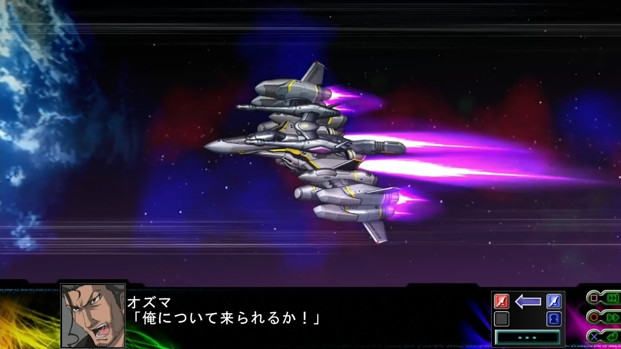 SRWZ3 Time Prison Chapter - VF-25S Messiah [Tornado Packs] [Fighter] (Ozma Lee) (Macross Frontier)