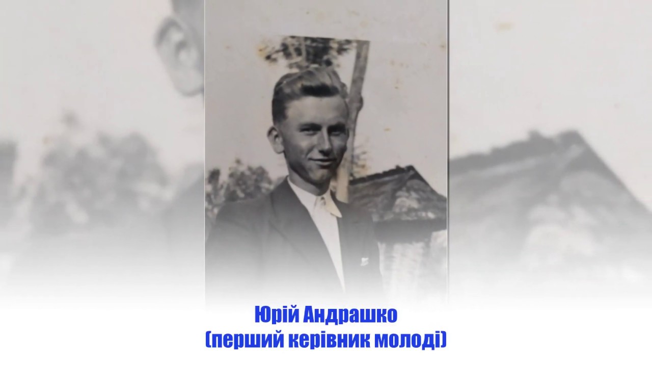 З висоти часу (Церква ЕХ, с  Олешник)