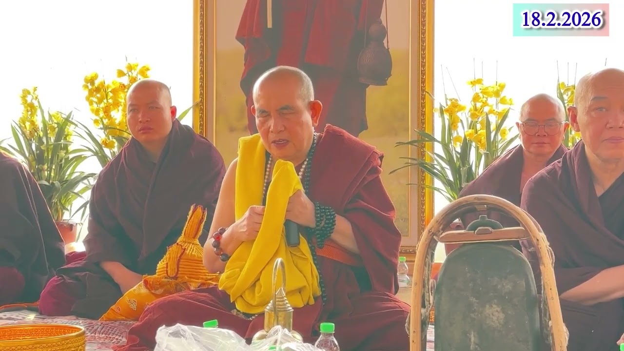 ၸဝ်ႈ​​ပေႃႈသိၼ်ထမ်းဝုၼ်းၸုမ်ႉ မႃးမိတ်ႉတႃႇတြႃး တီႈပၢင်ၵၢၼ် ဝဵင်းပၢင်လူင်။