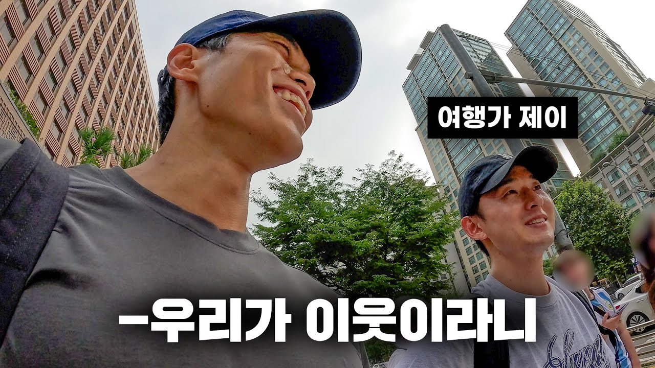 아모띠의 새로운 보금자리는 어디?