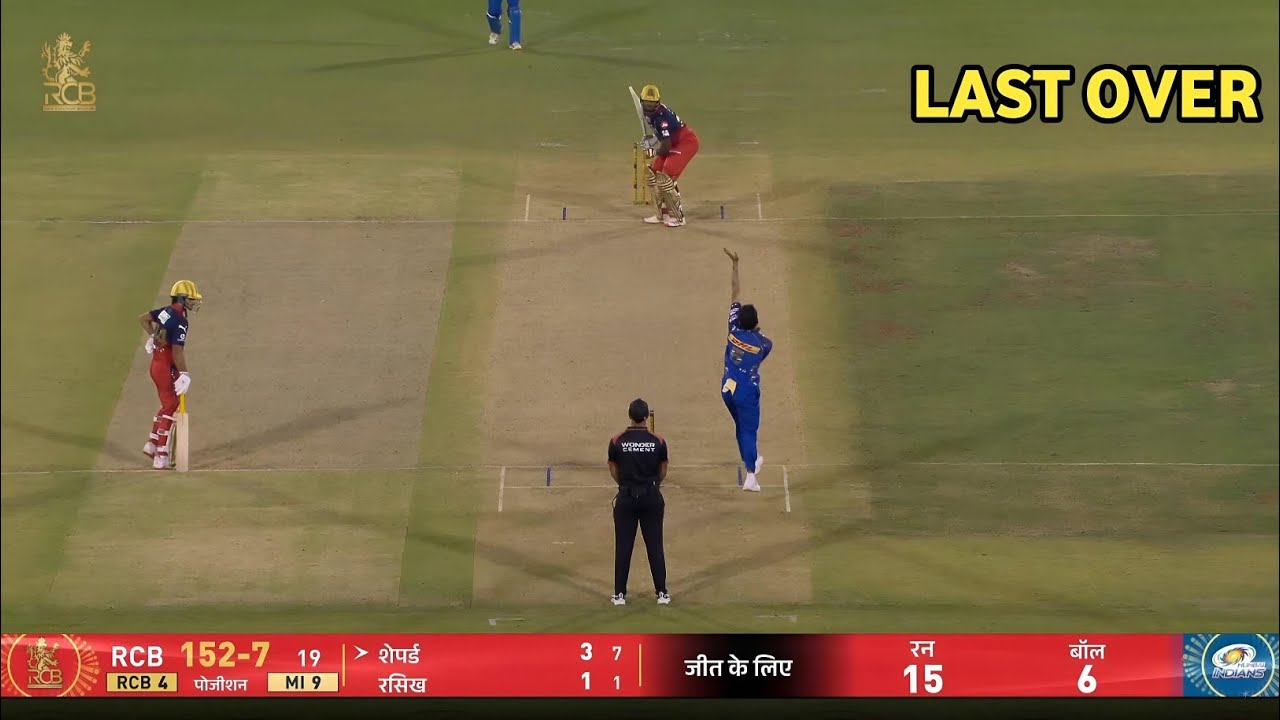 MI vs RCB Match Last Over Highlights Today | RCB vs MI Today Match Last Over Highlights 2026 