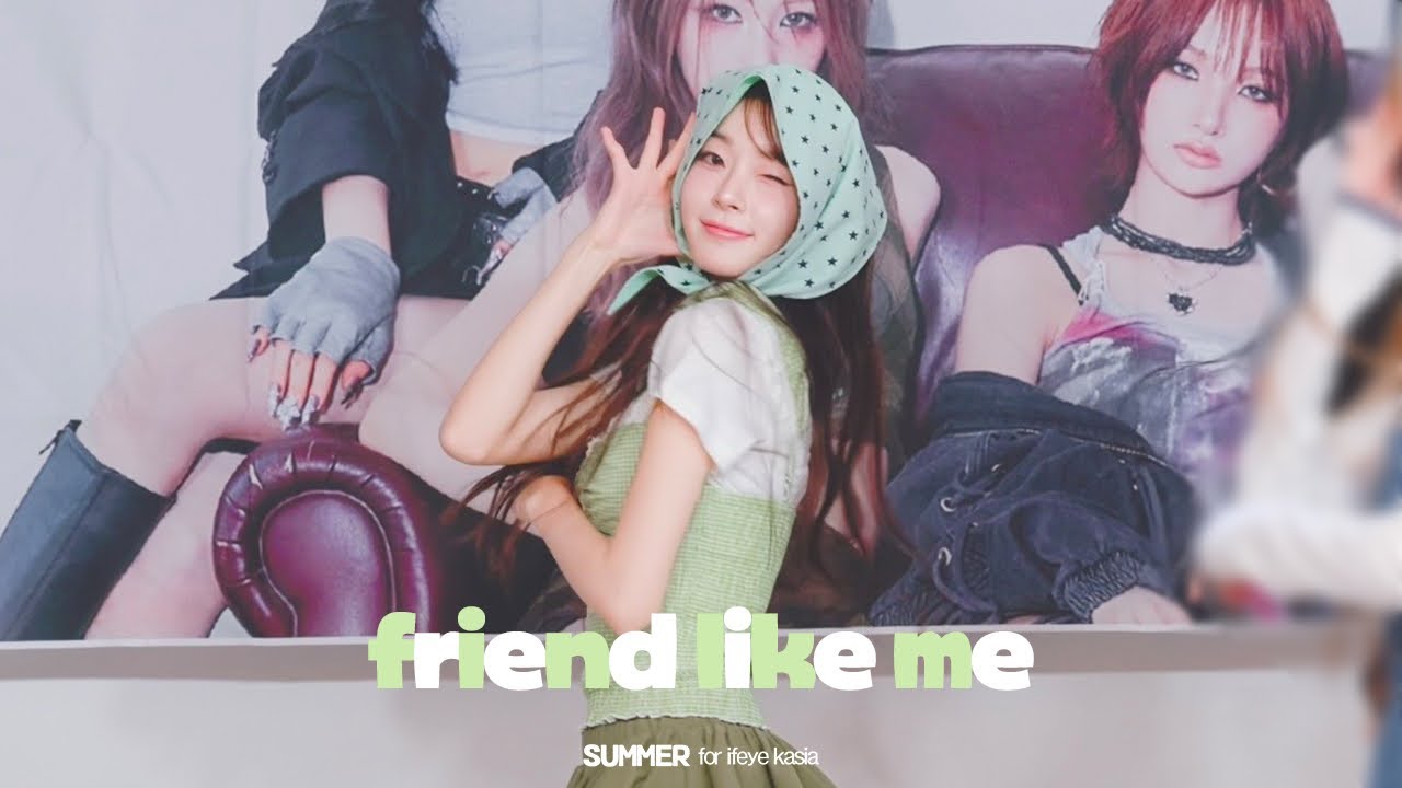 [4K] 251019 ifeye KASIA 이프아이 카시아 팬사인회 ‘friend like me’ 직캠 @ 애플뮤직 팬사인회