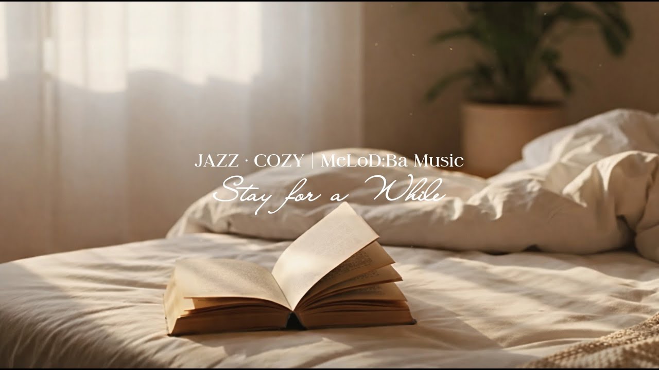 [playlist] 나른한 오후 귓가에 맴도는 R&B│ Lazy Afternoon
