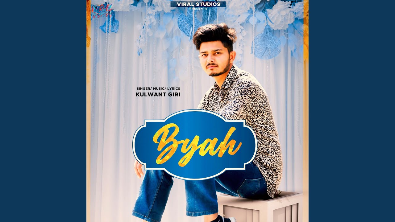 Byah