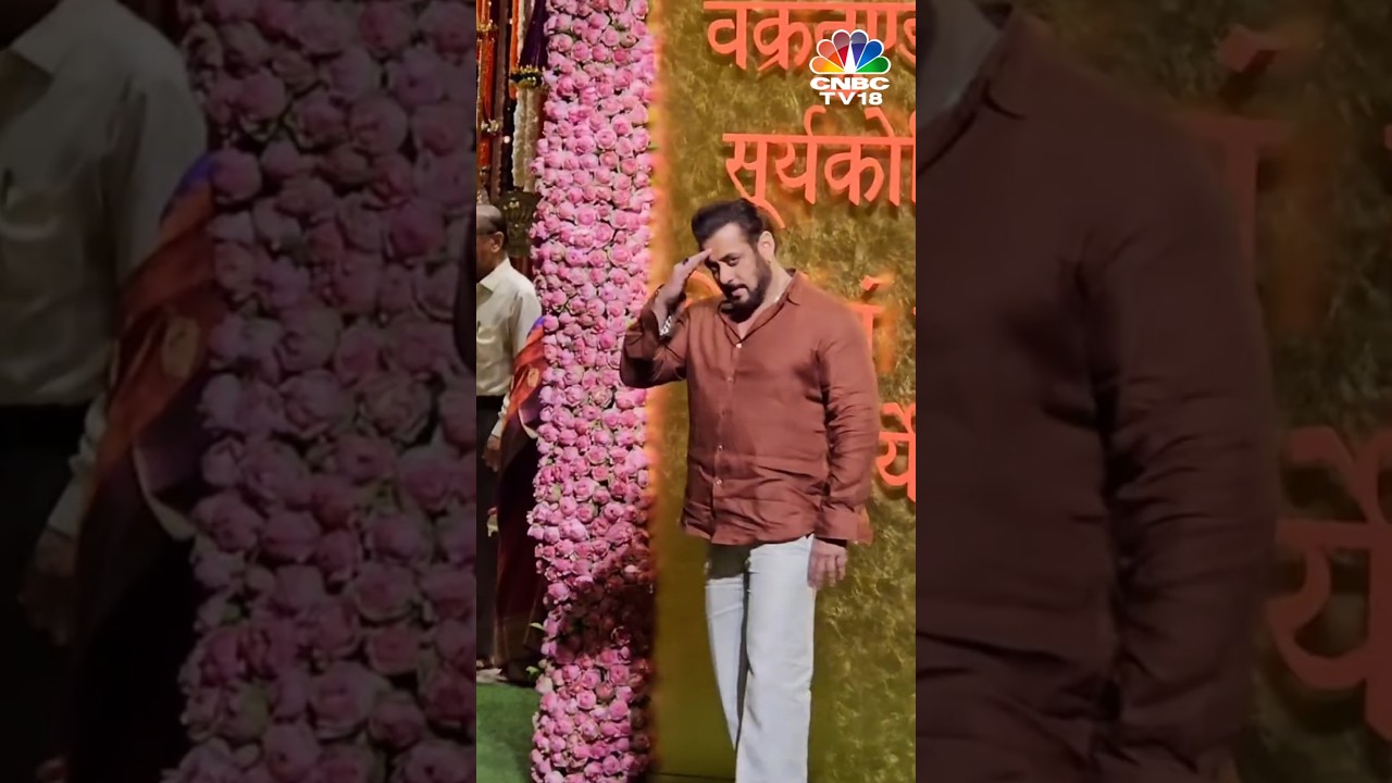 Salman Khan Arrive at the Ambani's Ganesh Chaturthi Celebrations in Antilia | Mukesh Ambani | N18S
