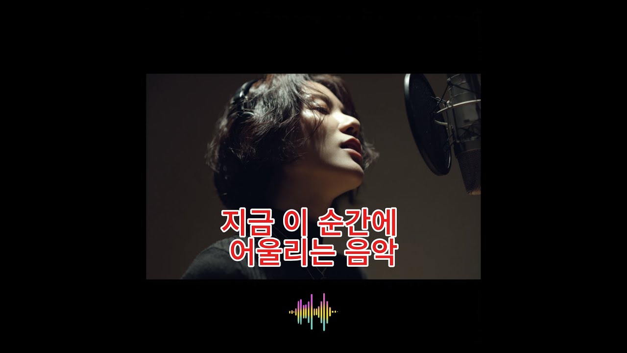 스트레스 해소에 최고강한 비트, 직설적인 가사 덕분에속에 쌓인 감정을 대신 내뱉어주는 효과가 있다.화날 때답답할 때기분 전환 필요할 때힙합은 감정 배출용 음악으로 탁월함