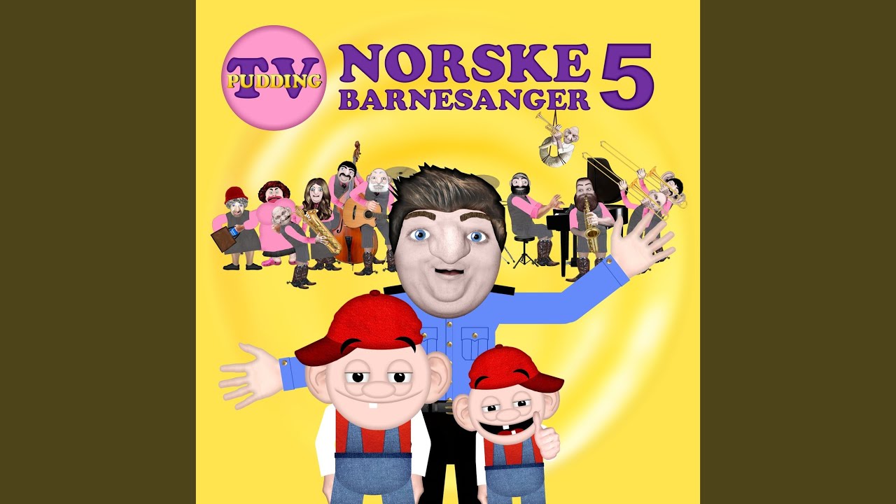 Vi har ei gammal tante (2021)