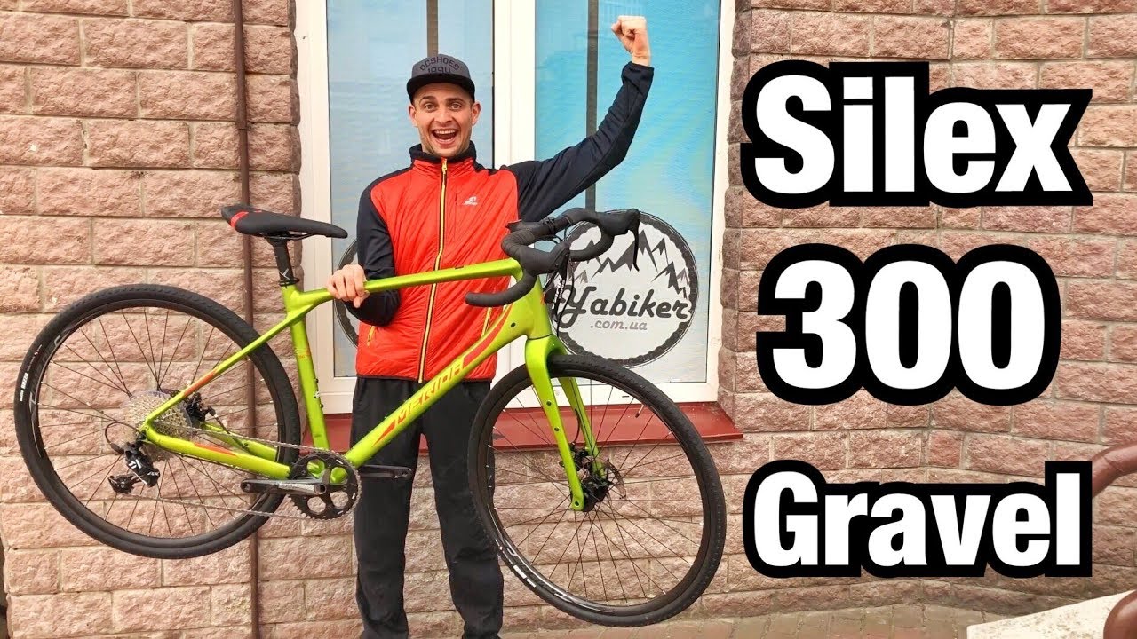 MERIDA SILEX 300! Самый популярный гравийник 2019!  Выбираем лучший gravel