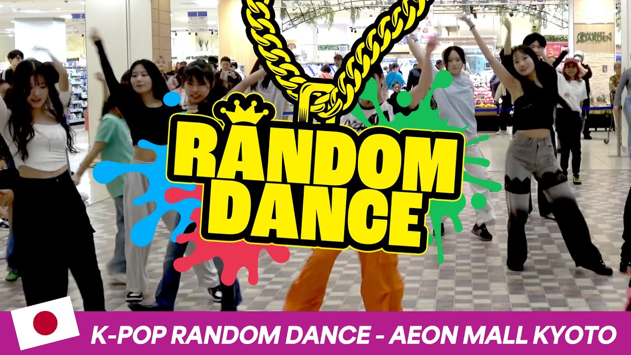 【KPOP IN PUBLIC】 KPOP RANDOM PLAY DANCE in AEON MALL KYOTO（イオンモール京都）Pt.1