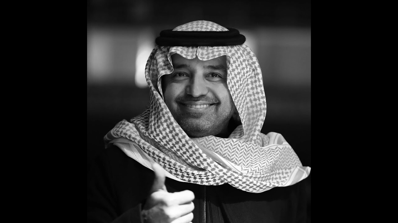 راشد الماجد - ويلاه (( مسرع ))