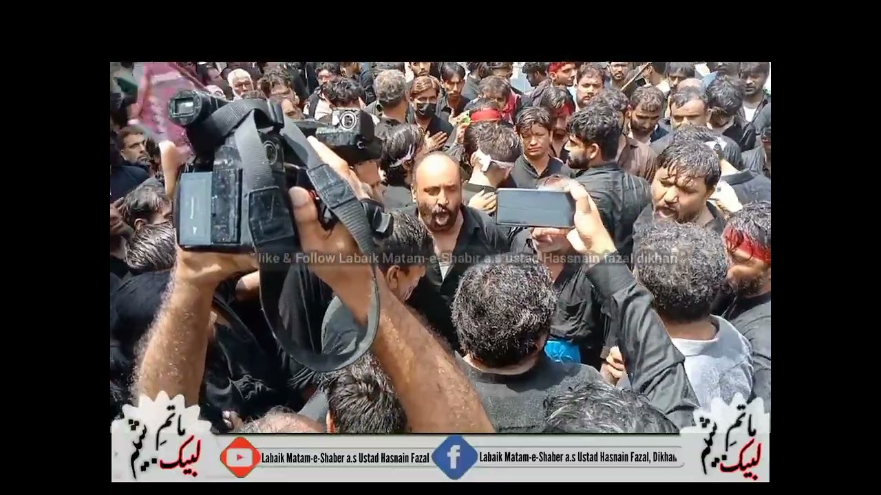 Noha || Kedi Lajpaal Dhee Hussain a,s Di ha || 10 Muharam 2021 JalOos || D.I.Khan