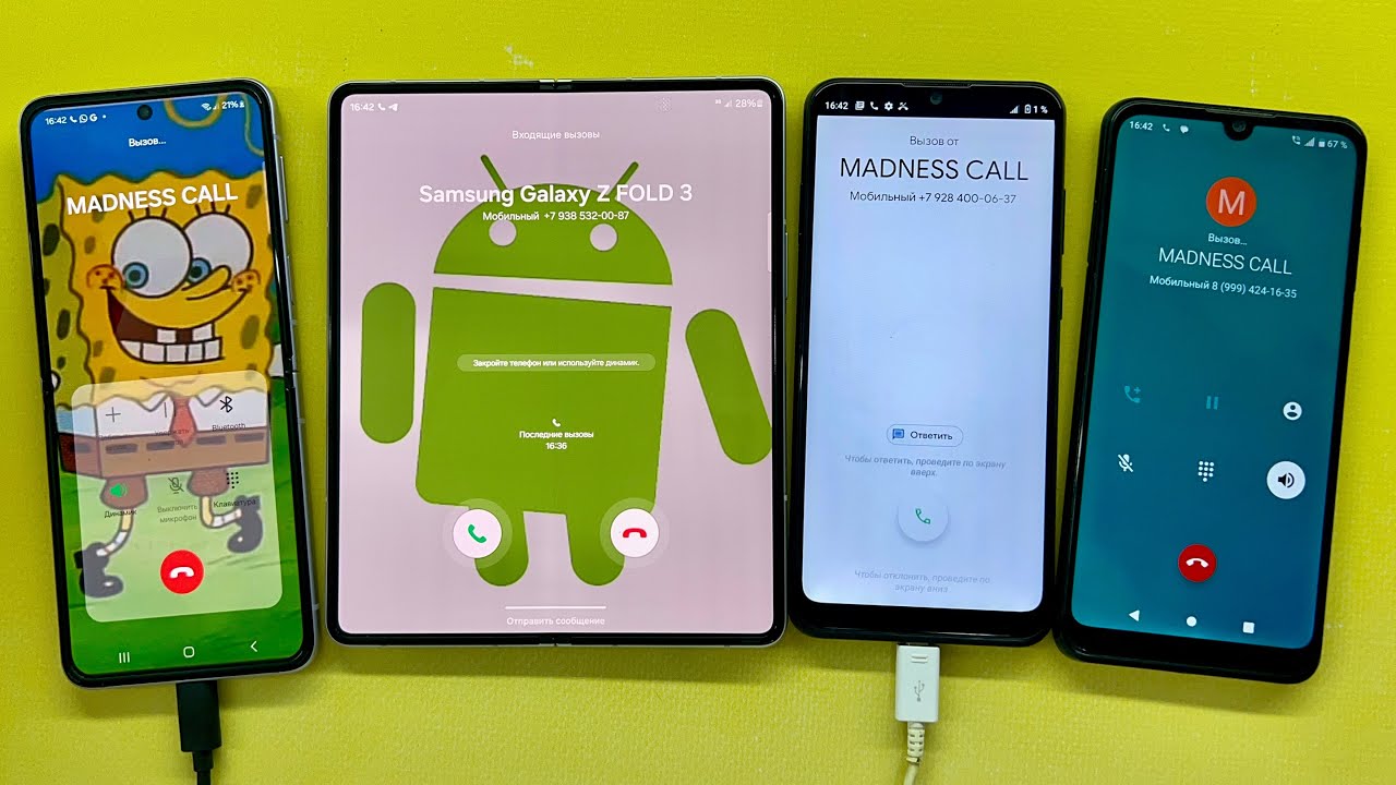 Two Samsung Galaxy Z Fold & Z Flip Vs Two ZTE Blade A51 / Crazy Incoming Outgoing Call