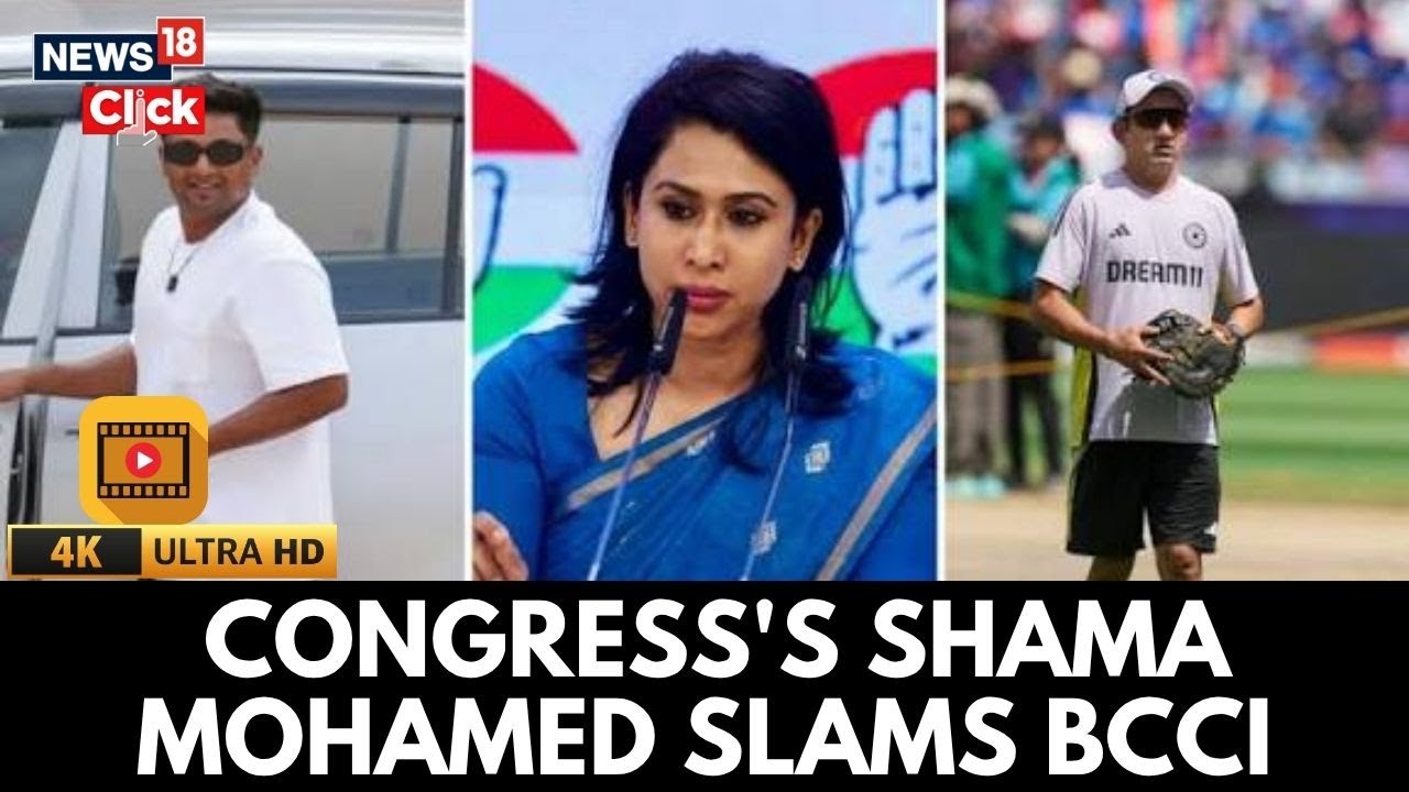 'Dividing The Cricket Team': BJP Hits Back At Shama Mohamed For Sarfaraz Khan Exclusion Remark