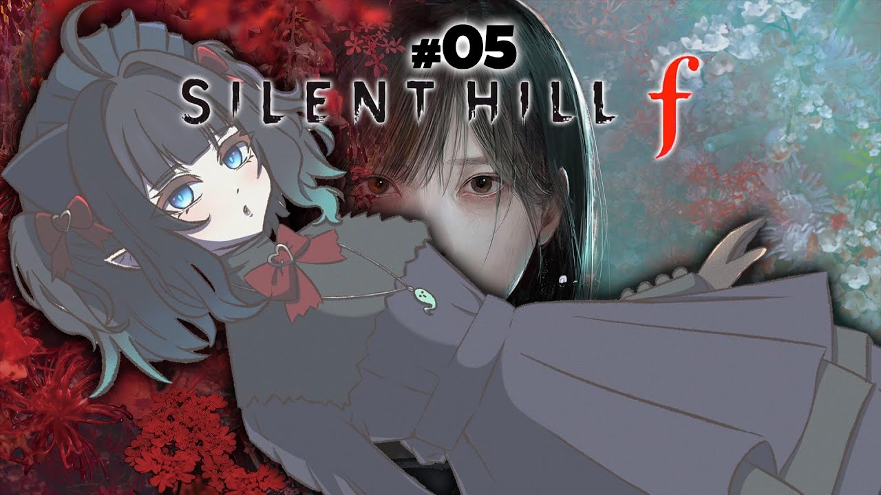 【SILENT HILL F part5】pull my yeti trigger【Maid Mint Fantôme】