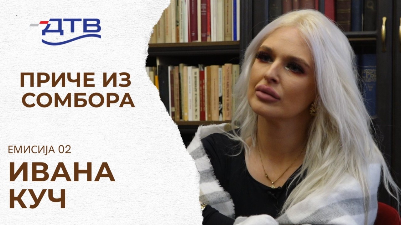 Ivana Kuč, go&scaron;ća emisije 