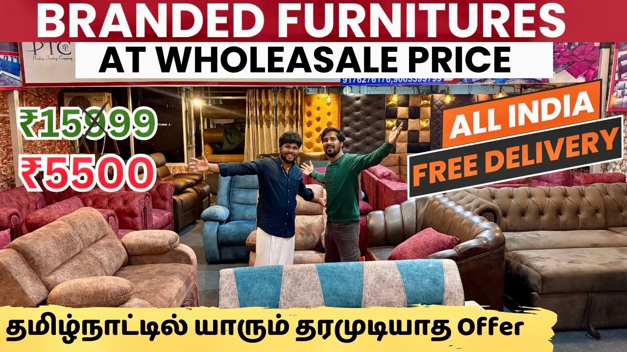 🤯₹1800 கு சோபா |  இவ்வளவு நாளா இது தெரியாம போச்சே | Cheapest Furniture Market | Running Commentary