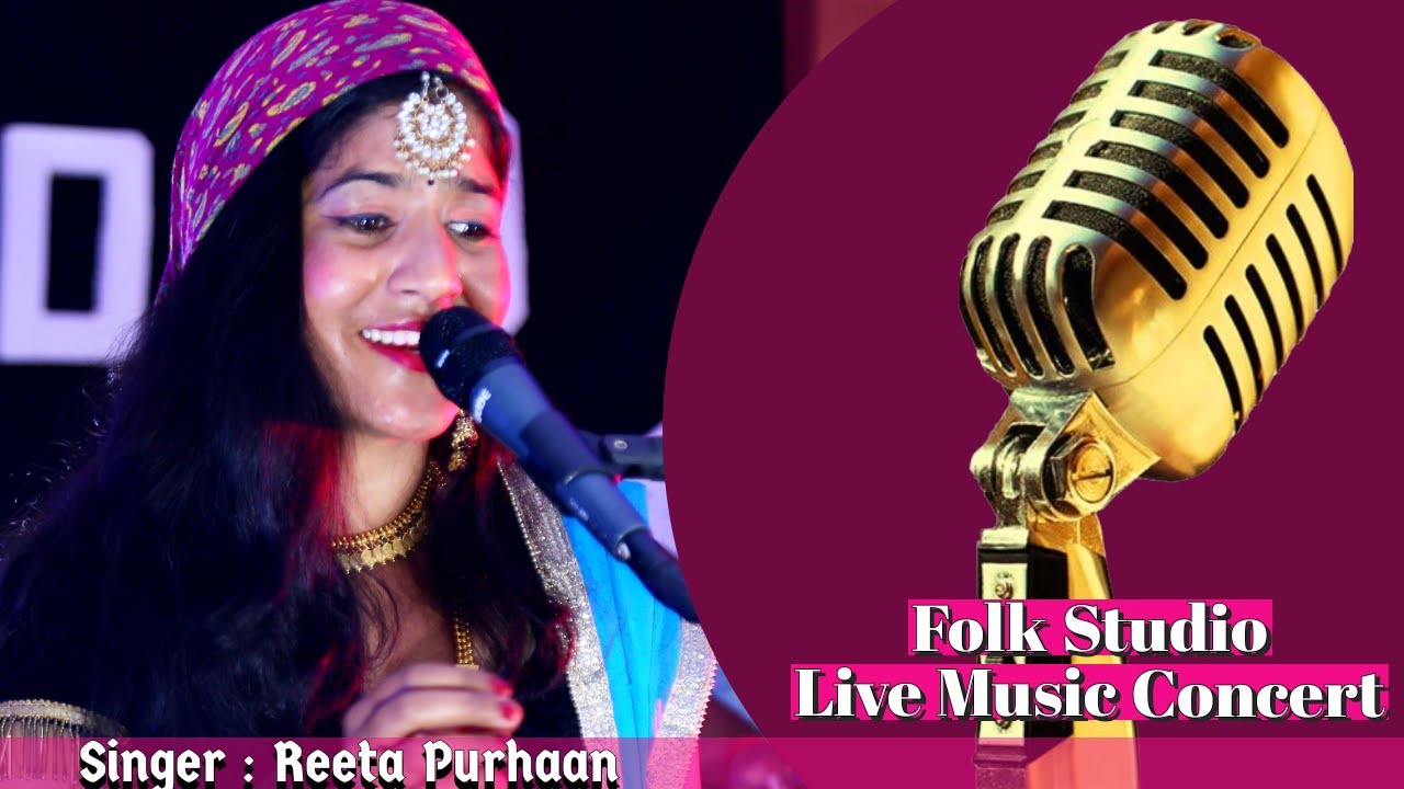 Folk Studio|Season1|Gadiyali Mashup| Reeta Purhaan| Blacktales Production|