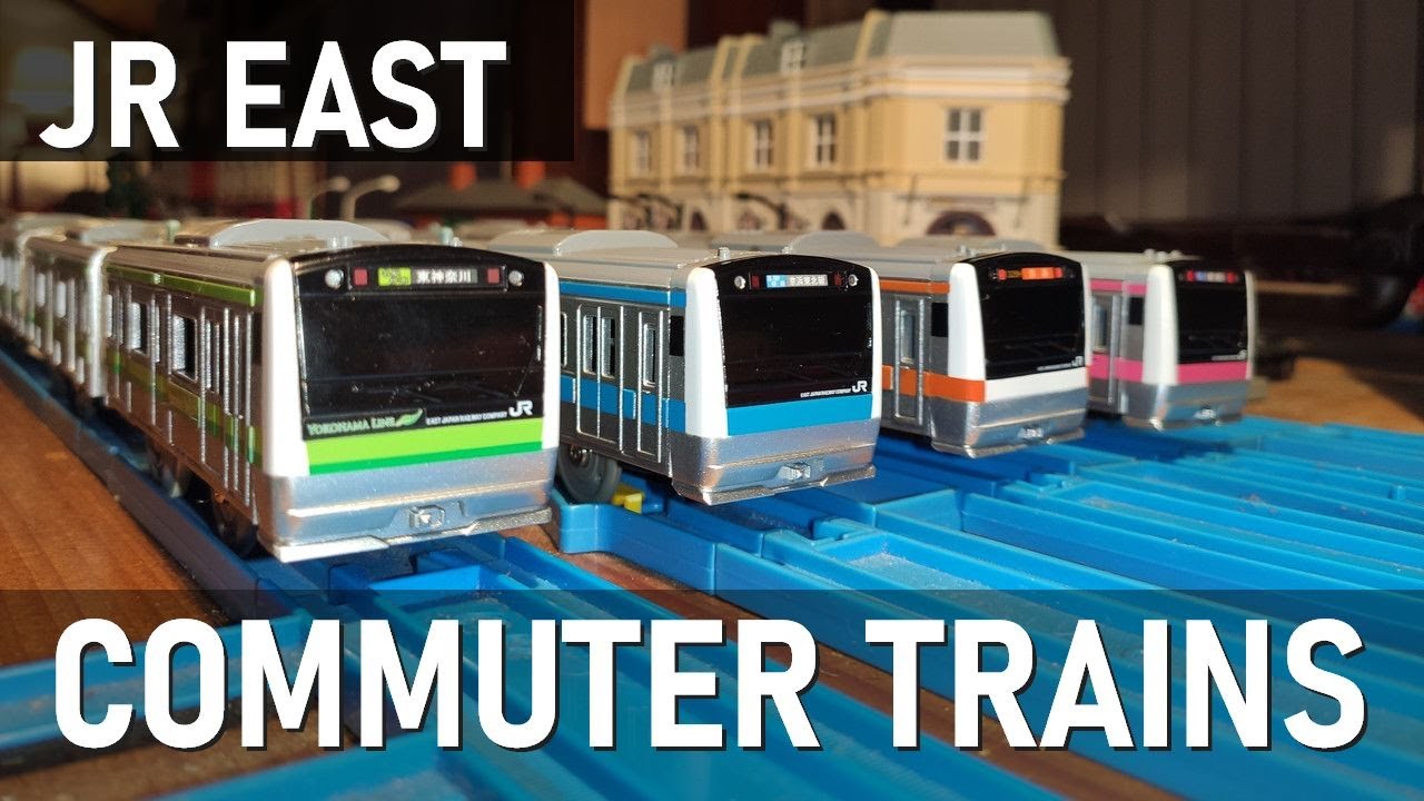 TOMY PLARAIL 59: Series E233 JR East Commuter Trains  |  プラレール E233系
